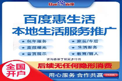 如何提升信息流广告效果