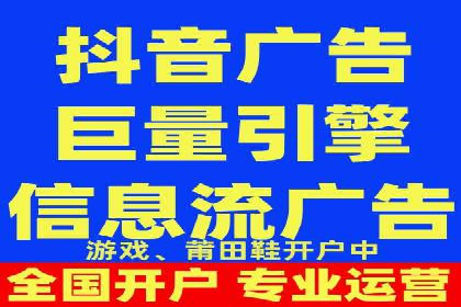 小红书信息流广告如何玩转内容营销？看这些成功企业案例